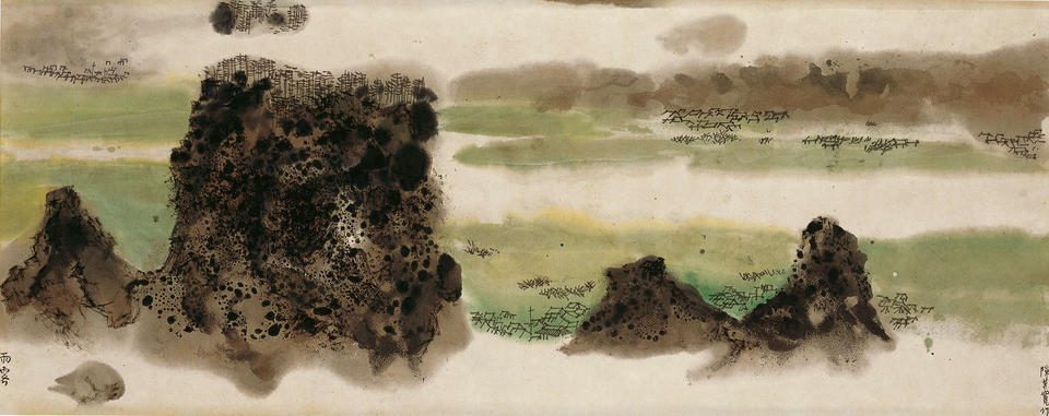 Clearing after Rain (雨霽)
