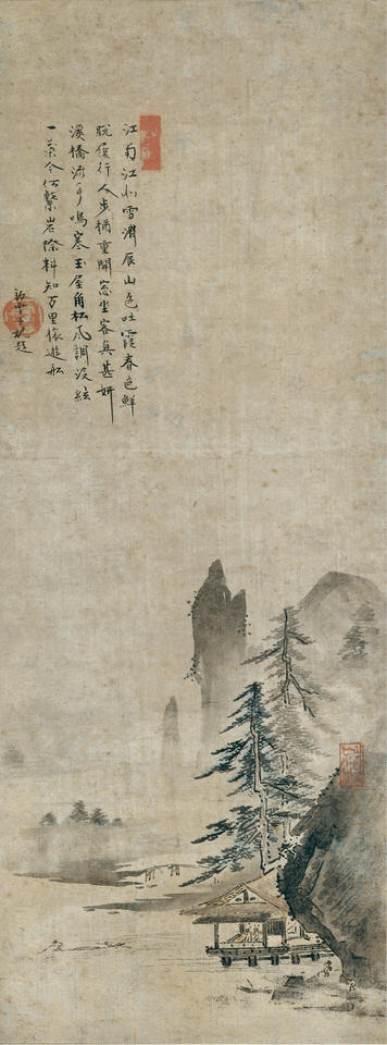 Early Spring Landscape