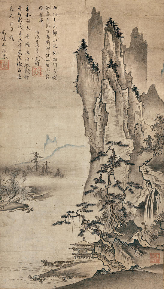 Early Spring Landscape