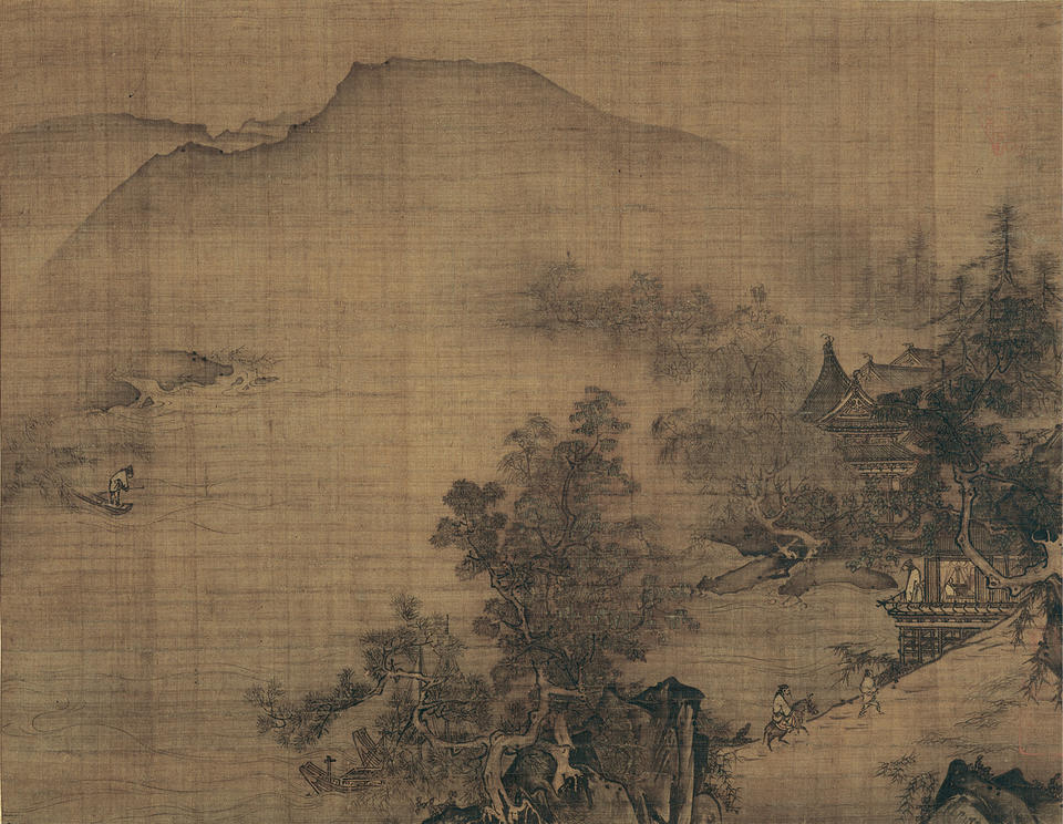 Landscape with Pavilion