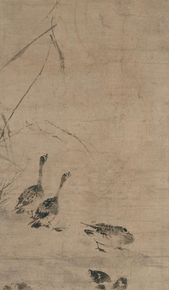 Geese and Reeds