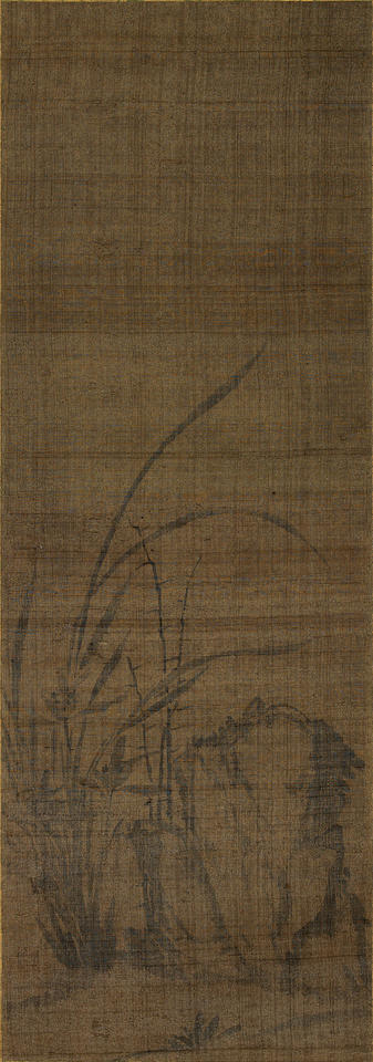 Orchids, Bamboo, Brambles, and Rocks