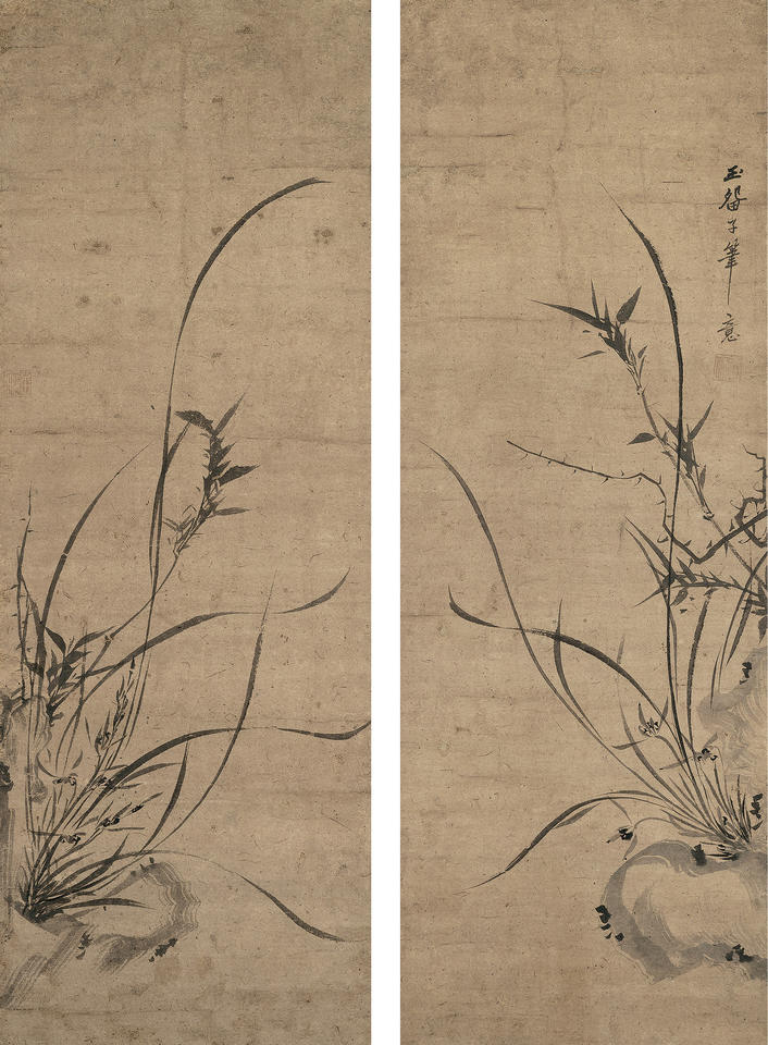Orchids, Bamboo, and Brambles