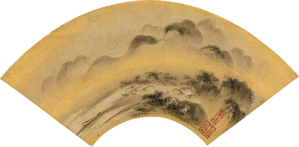 Landscape