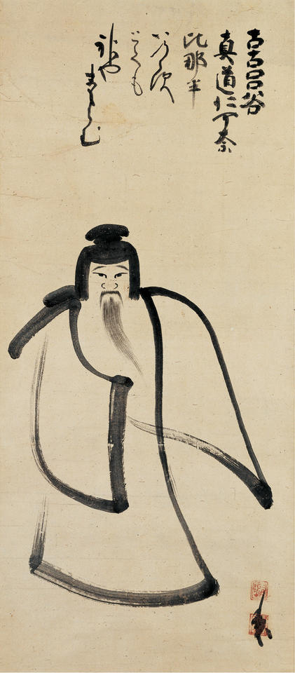 Tenjin Traveling to China (渡唐天神)