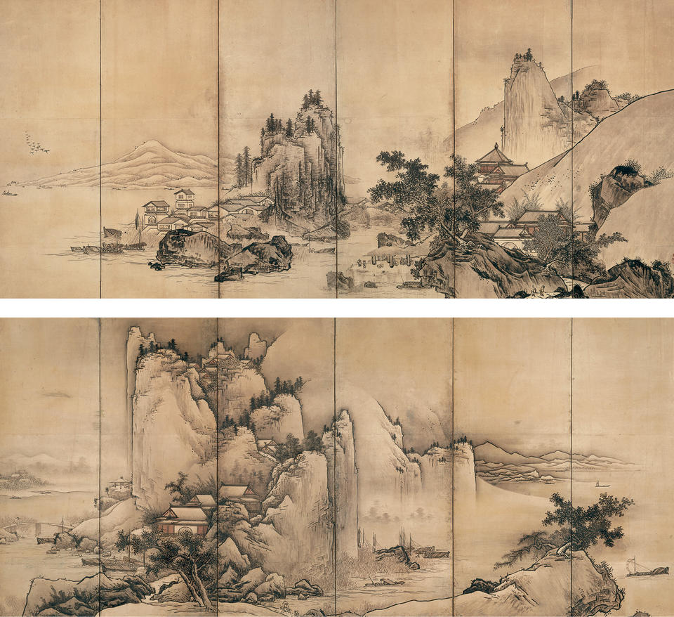 Landscape of the Four Seasons