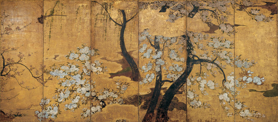 Cherry, Plum, and Willow Trees