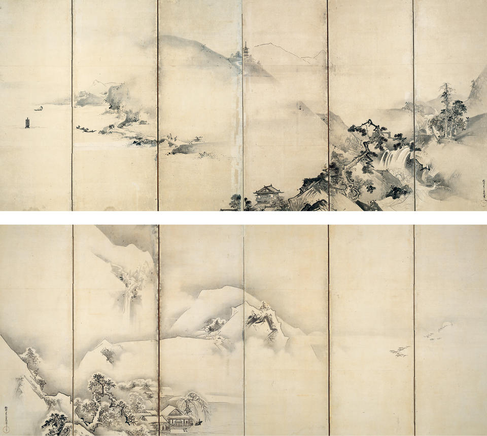Landscapes of the Four Seasons