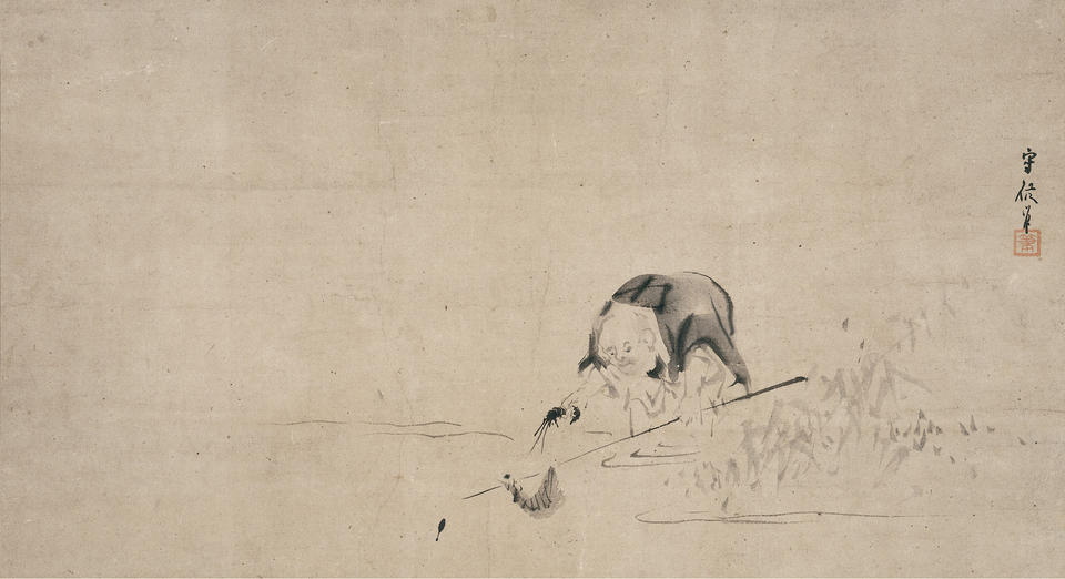 Kensu (蜆子)