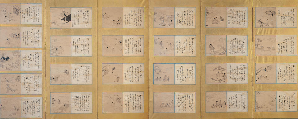 Forty-nine scenes from Ise monogatari (伊勢物語), with calligraphy attributed to Satomura Genchin (里村玄陳; 1591–1665)