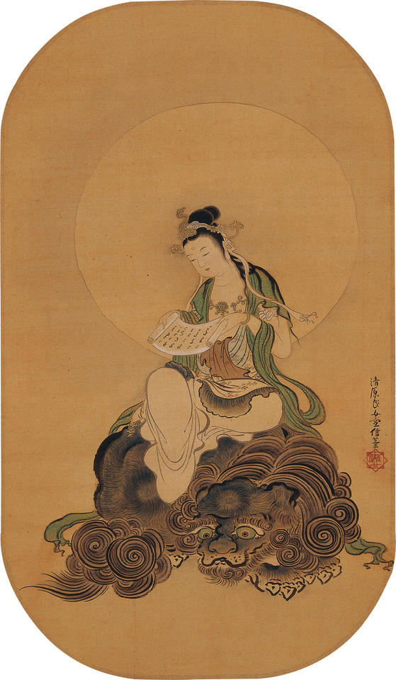 Monju on a Lion (騎獅文殊)