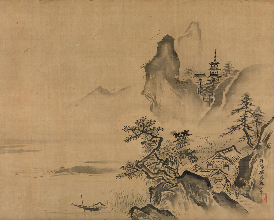 Landscape