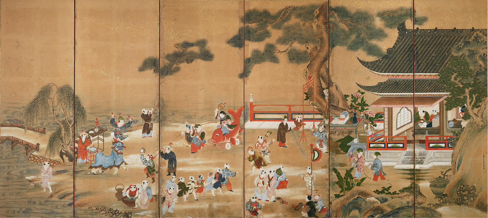 Chinese Children at Play
