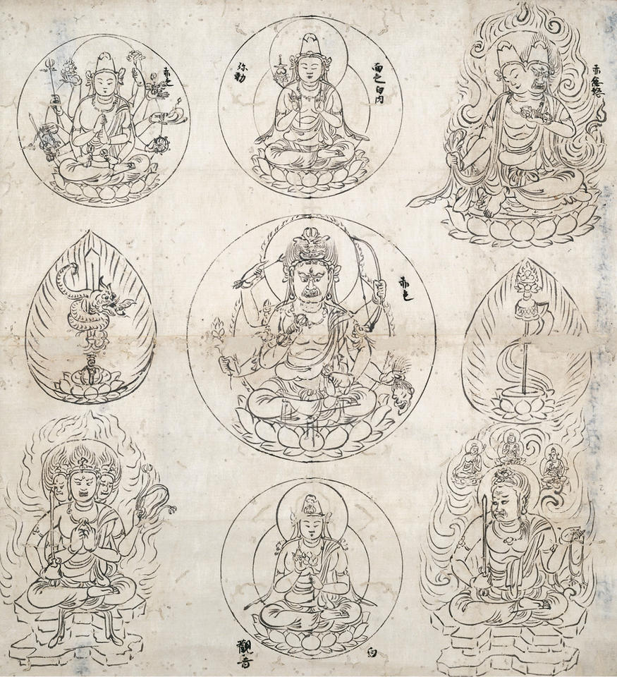 Aizen Mandala (愛染曼荼羅)