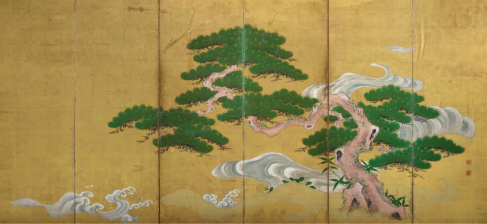Pine Tree by a Stream