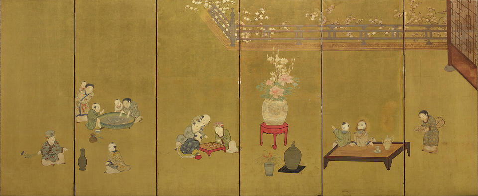 Chinese Children at Play