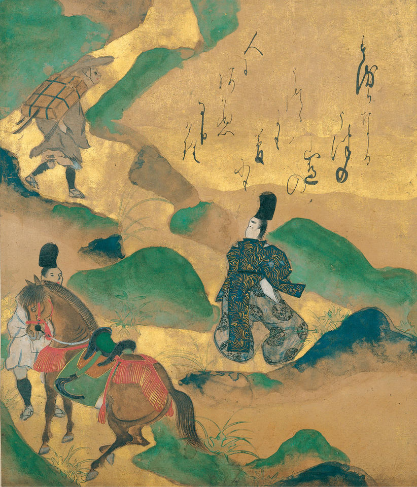 “Utsu no yama” (宇津の山), from episode 9 of Ise monogatari (伊勢物語)