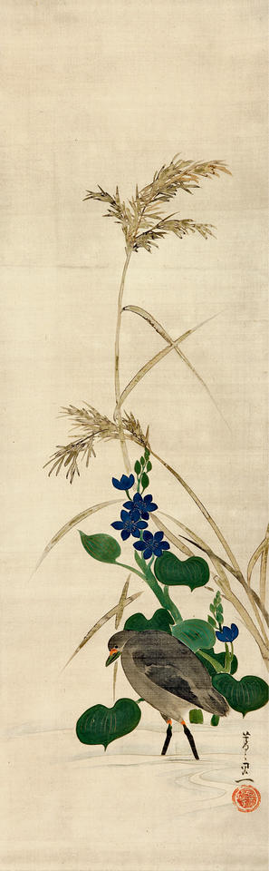 Bird and Flowers