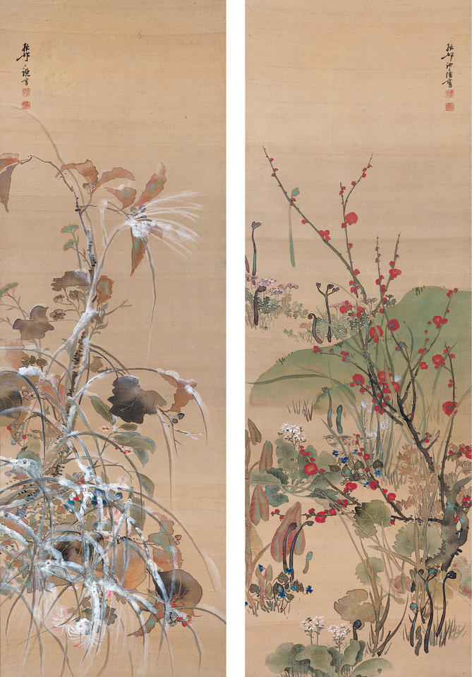 Flowers and Birds of the Four Seasons
