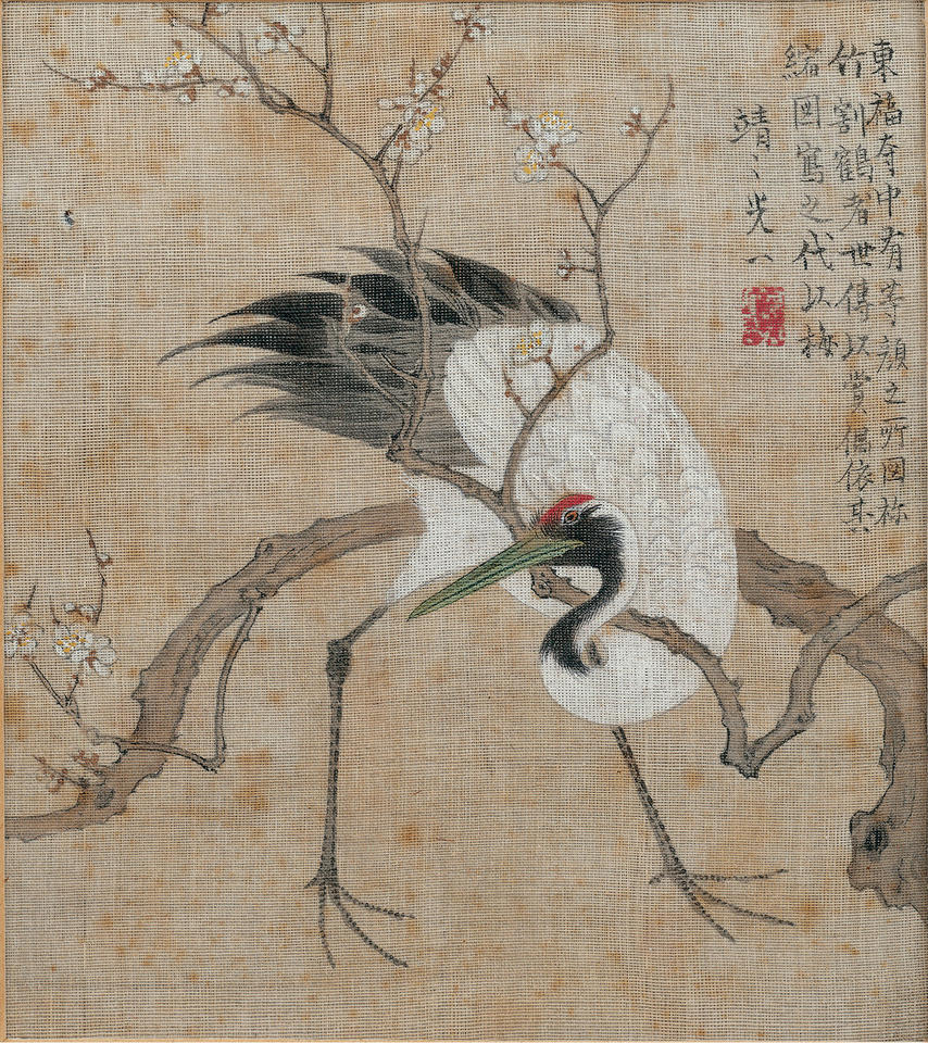 Crane in a Plum Grove