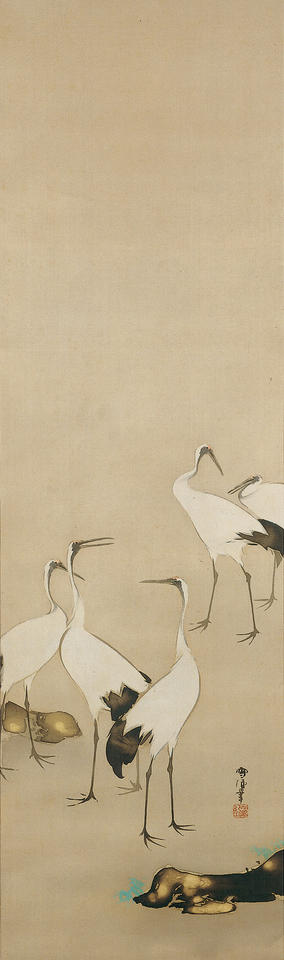 Family of Cranes