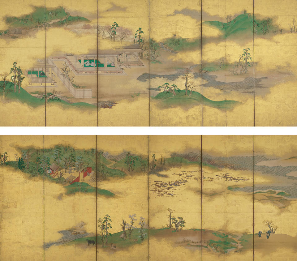 Saigyō monogatari (西行物語)