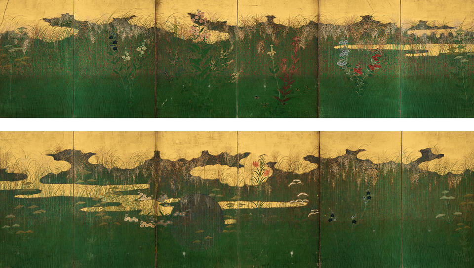 Musashino (武蔵野)