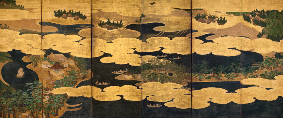 View of Ama no Hashidate  (天の橋立)