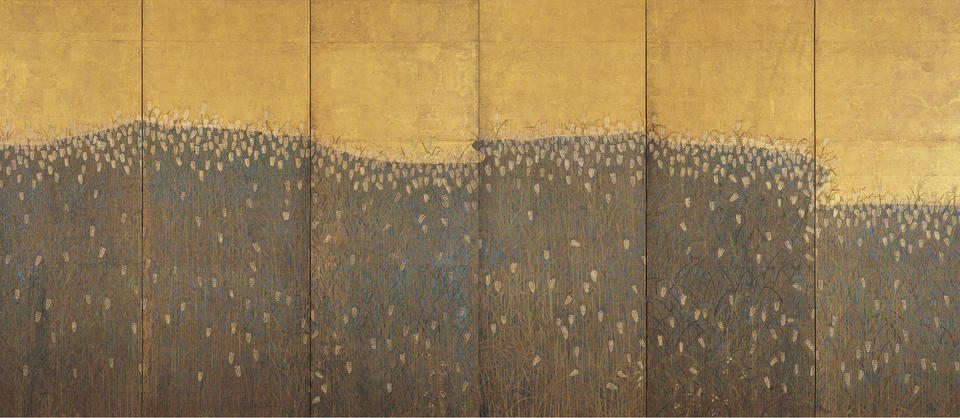 Barley Field