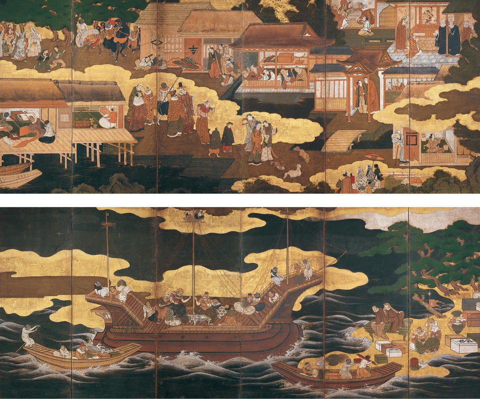 Arrival of the Nanbans (南蛮)
