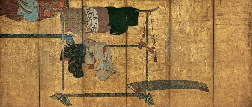 Tagasode (誰袖 / Whose Sleeves?)