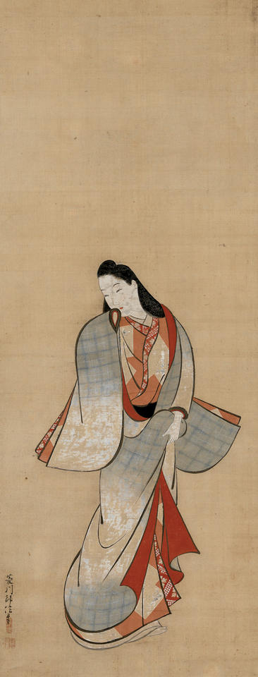 Standing Beauty