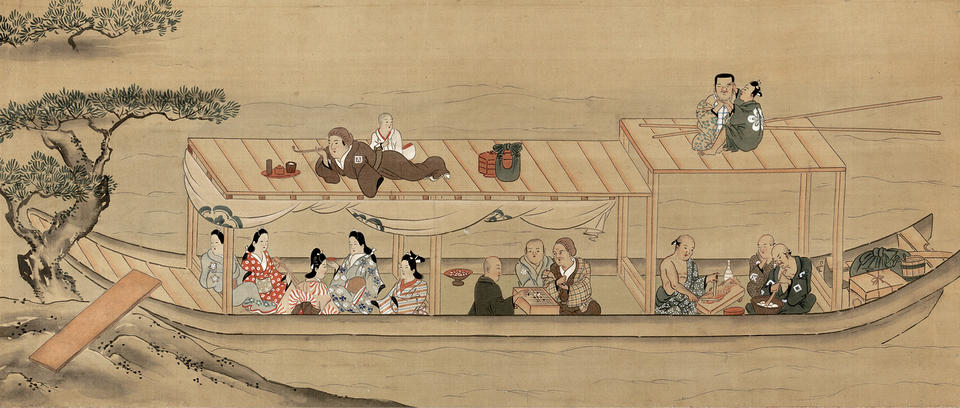 Pleasure Boat