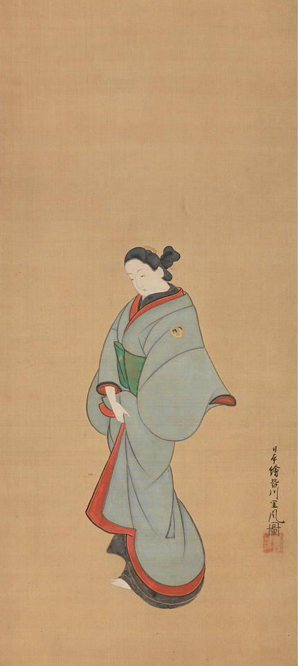 Standing Woman
