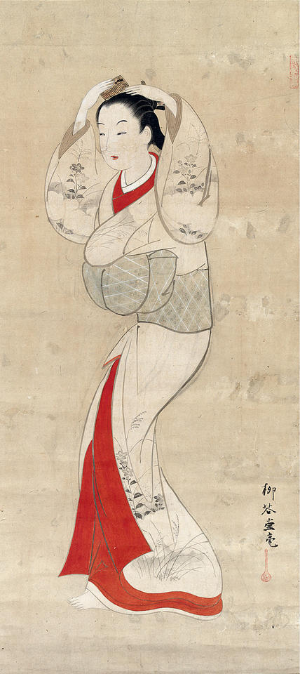Standing Woman