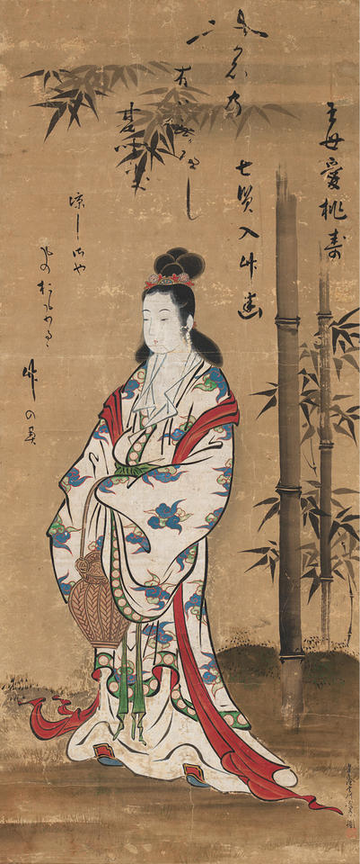 Gyoran Kannon (魚籃観音)