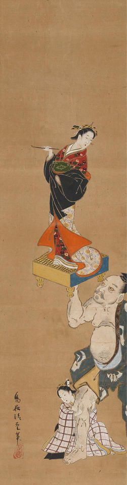 The Warrior Asahina Yoshihide (朝比奈義秀) with Courtesans
