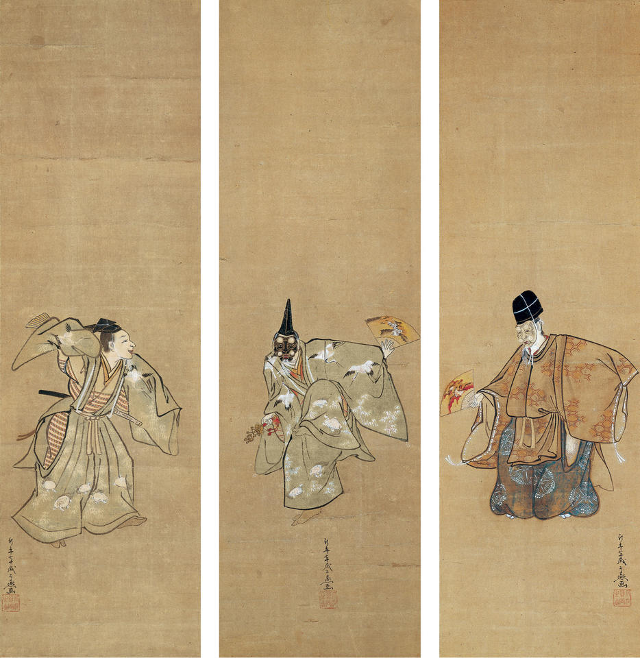 The Noh Dance Okina (翁)
