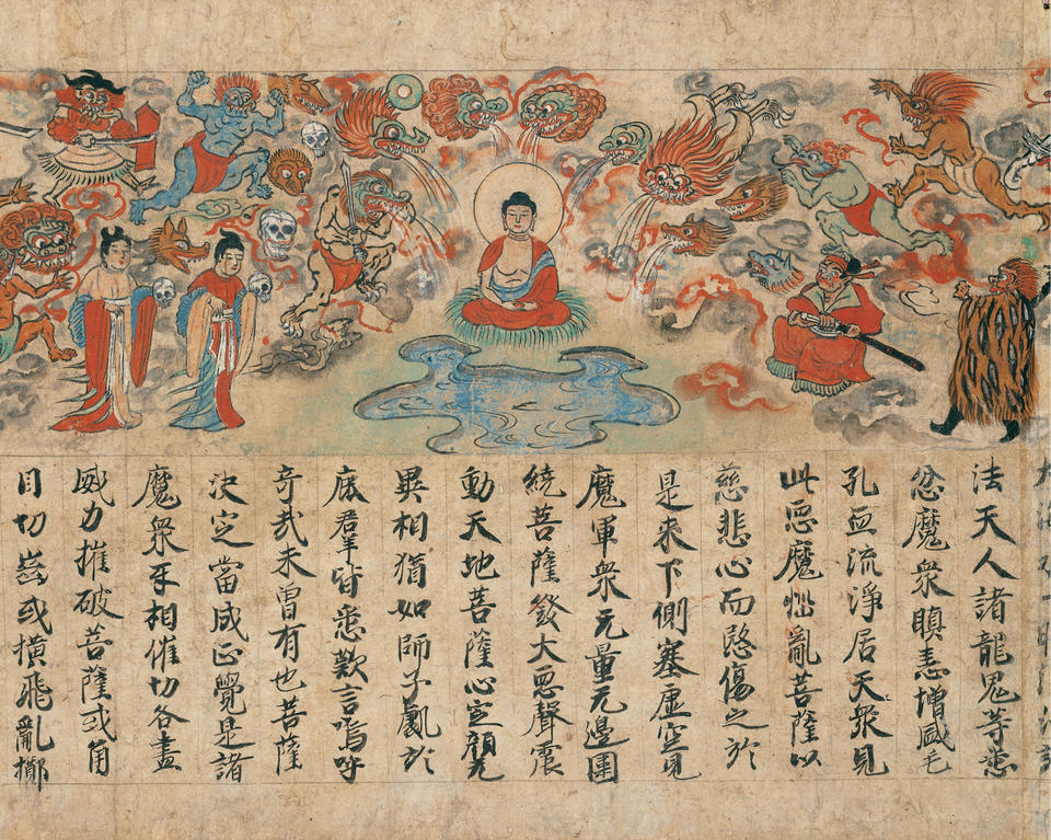 From Kako genzai e-ingakyō (過去現在絵因果経)