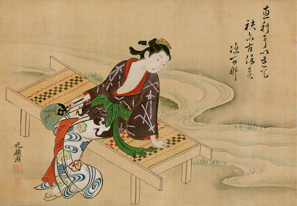 Young Woman Enjoying a Cool Evening