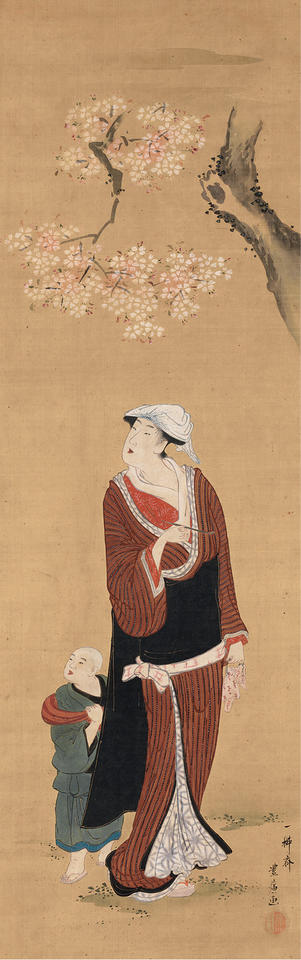 Woman and Child under a Cherry Tree