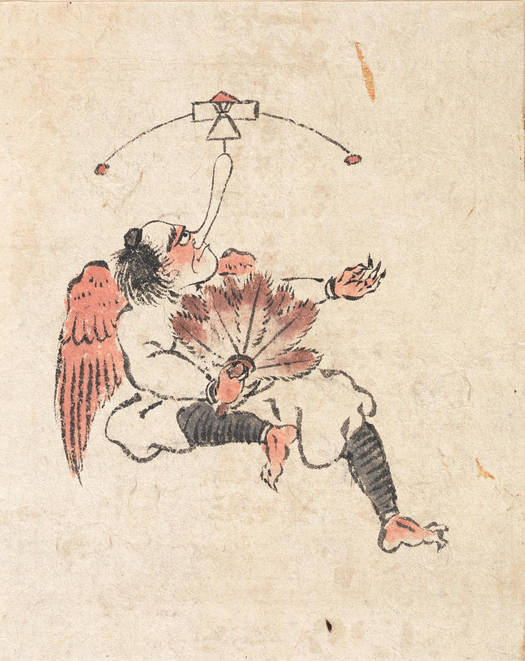 Tengu (天狗)