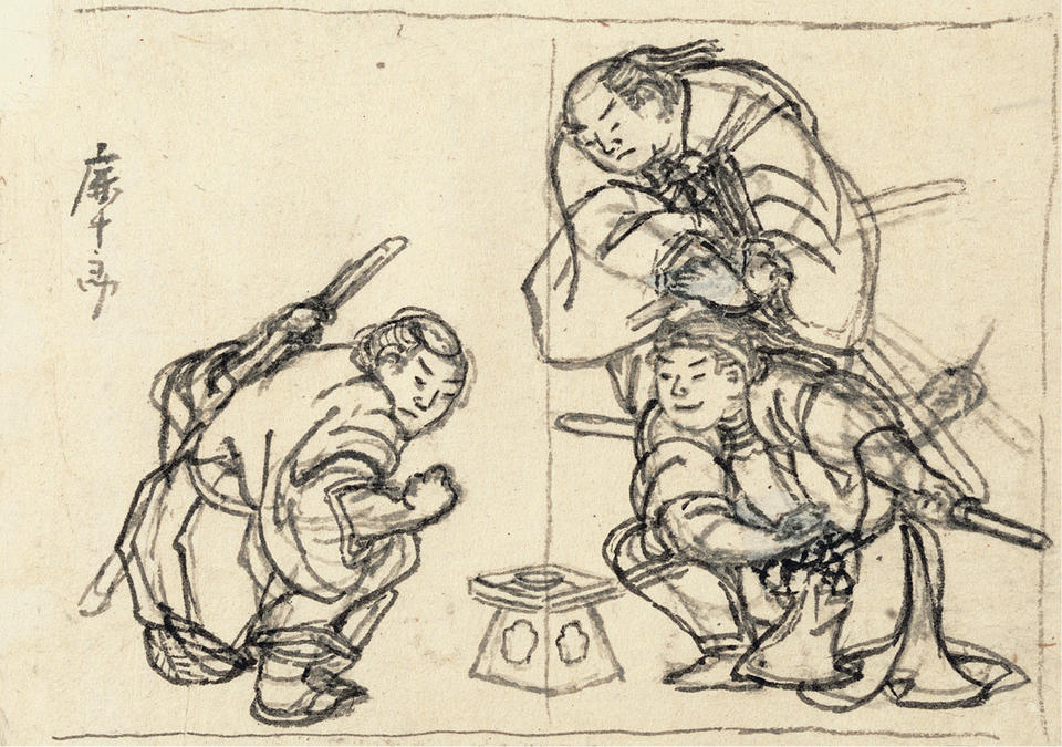 Three Men with a Tray