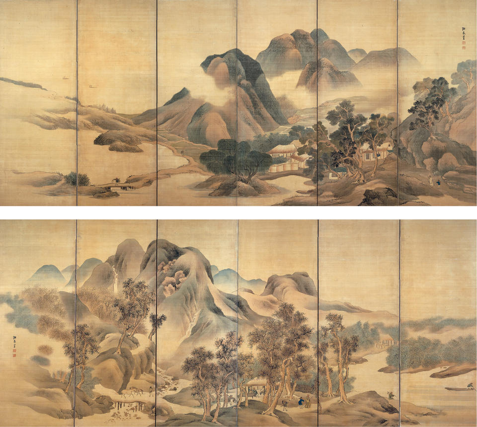 Travels through Mountains and Fields
