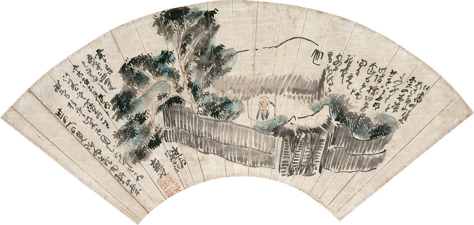 Scene from Oku no hosomichi (奥の細道)
