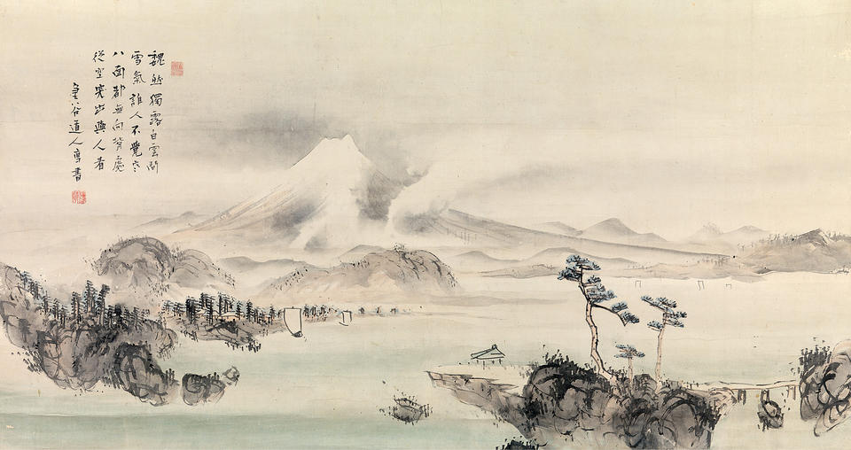 Mount Fuji