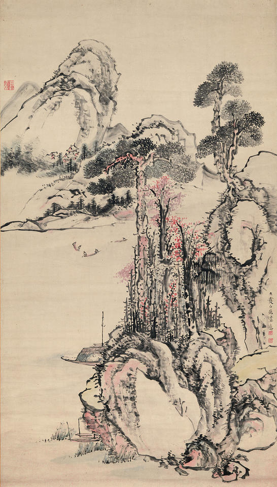 Landscape with River View