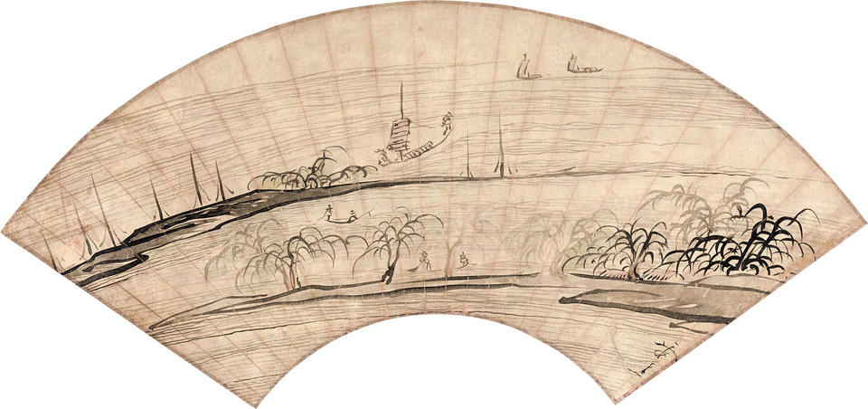 Homeward-Bound Fishing Boats