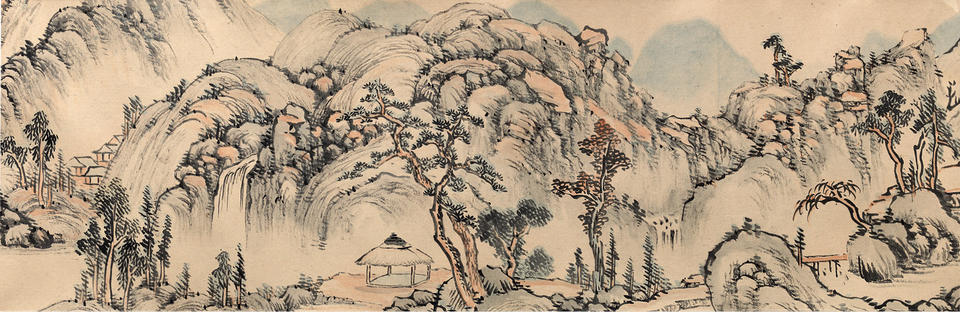 Waters and Woods, Pure and Splendent (水木清華)