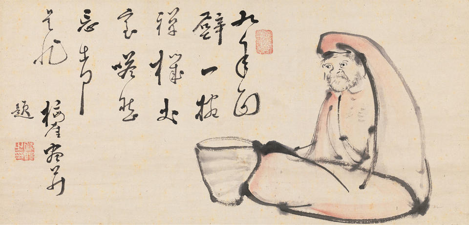 Daruma (達磨)